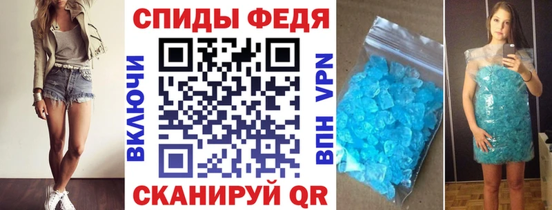 Amphetamine 98%  Курлово 