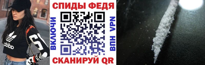 Амфетамин VHQ Курлово
