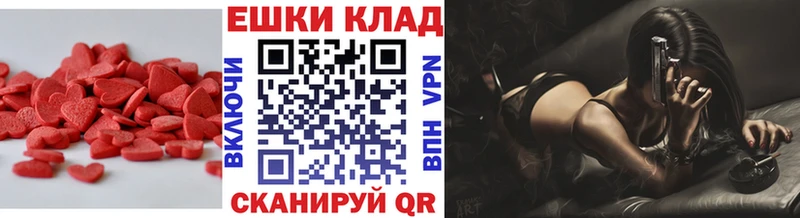 гидра как войти  Курлово  ЭКСТАЗИ 99% 
