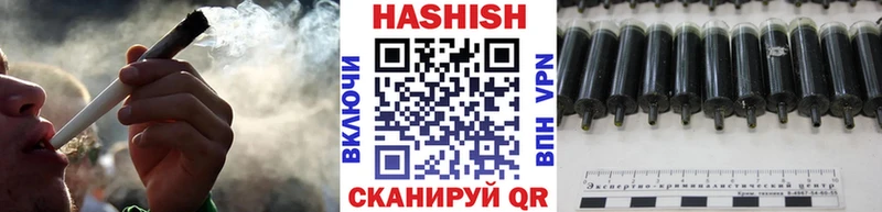 цены   блэк спрут ONION  Гашиш индика сатива  Курлово 
