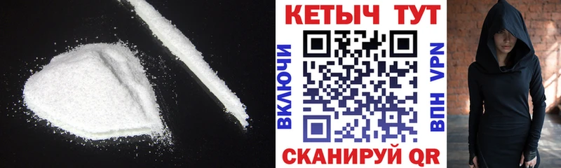 блэк спрут зеркало  Курлово  КЕТАМИН ketamine 