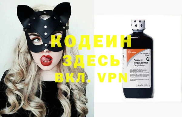 скорость mdpv Белоозёрский