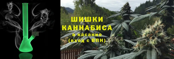 MDMA Беломорск