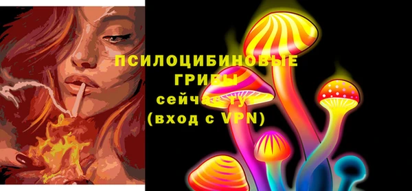 мефедрон мука Балахна