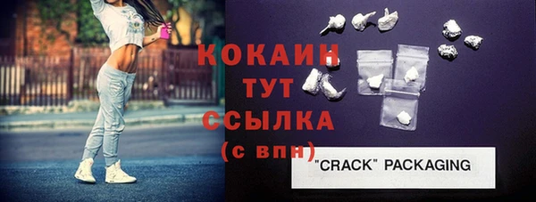 mdma Ростов