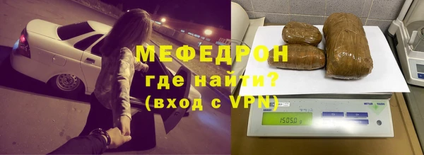 скорость mdpv Белоозёрский