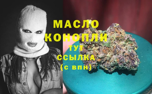 скорость mdpv Белоозёрский