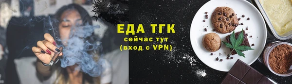 скорость mdpv Белоозёрский
