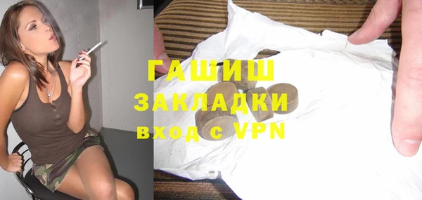дмт Баксан
