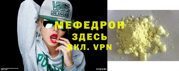 кокс Балабаново