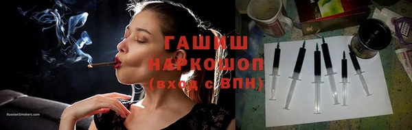 кокс Балабаново