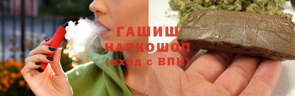 MDMA Беломорск