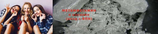 скорость mdpv Белоозёрский