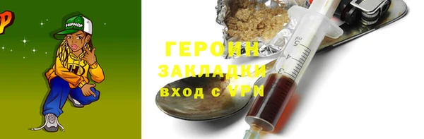 скорость mdpv Белоозёрский