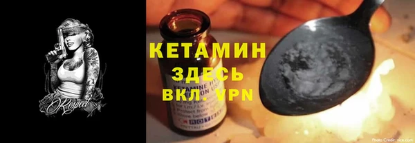 кокс Балабаново