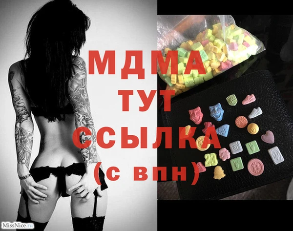 дмт Баксан