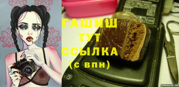 кокс Балабаново