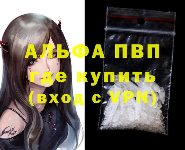 дмт Баксан