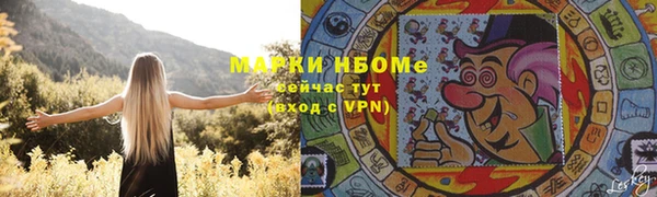 кокс Балабаново