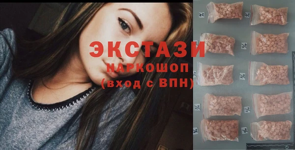 дмт Баксан