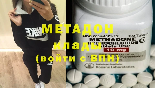 PSILOCYBIN Рославль