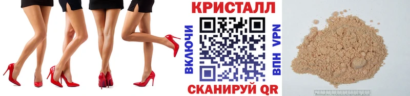 Первитин Декстрометамфетамин 99.9%  Курлово 